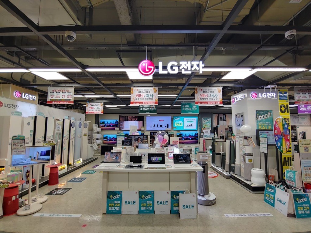 매장사진 1